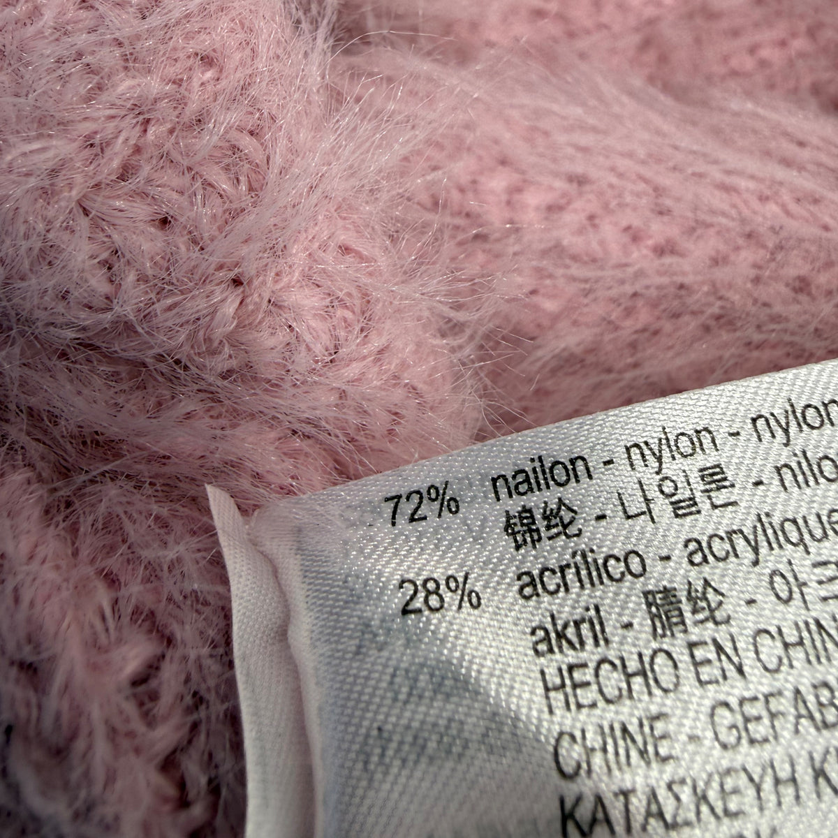 ZARA Fluffy Knit Vest – Dusty Rose | Flauschiger Strickpullunder